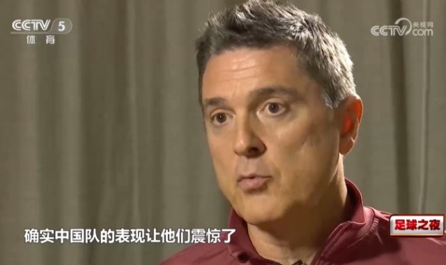 安东尼奥：中国队表现让澳大利亚震惊了，他没有预判到我们的部署