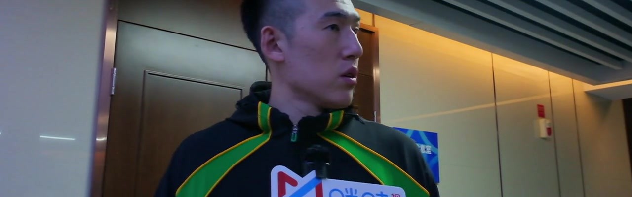 付豪：继伟受伤对轮转影响很大 诋毁球队的多想想辽宁曾经的荣耀