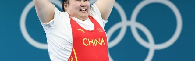 开云体育官网-Day 16：中国夺得40金创新高 和美国并居首位