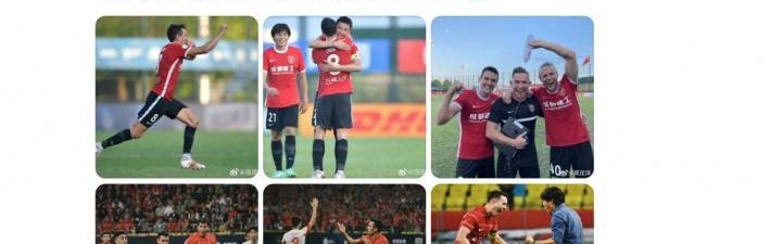 开云体育app-意外！周定洋官宣离队，成都蓉城未善待功勋队长？提前敲定顶替者
