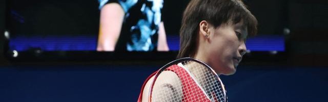 开云体育官网-中国队再丢亚运羽毛球女团冠军 问题出在哪儿？